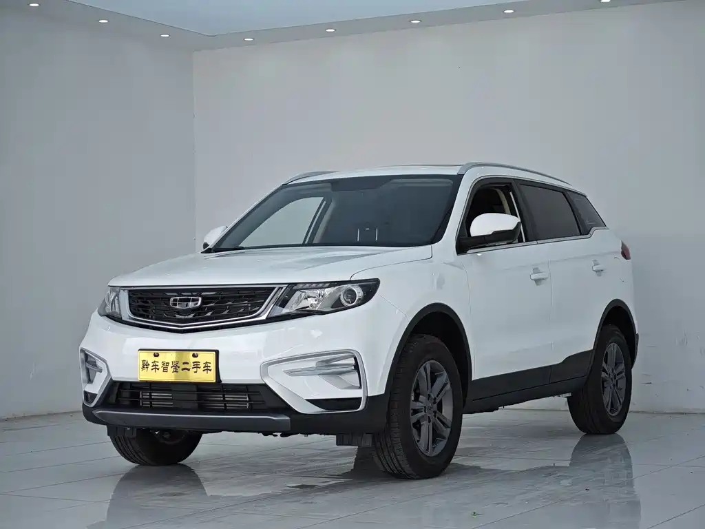 Geely Boyue 2020
