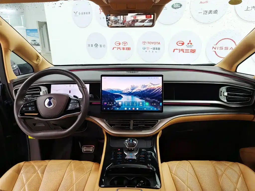 Denza D9 2025 DM-i Smart Drive 1020 Flagship