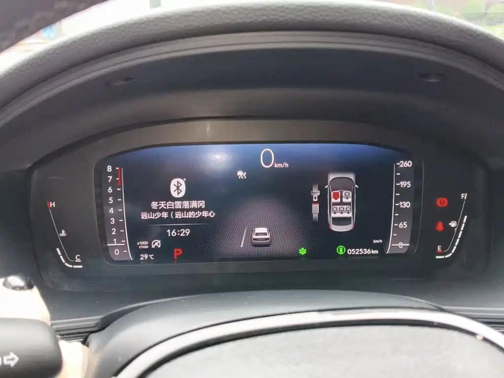 Honda Civic — миниатюра 12