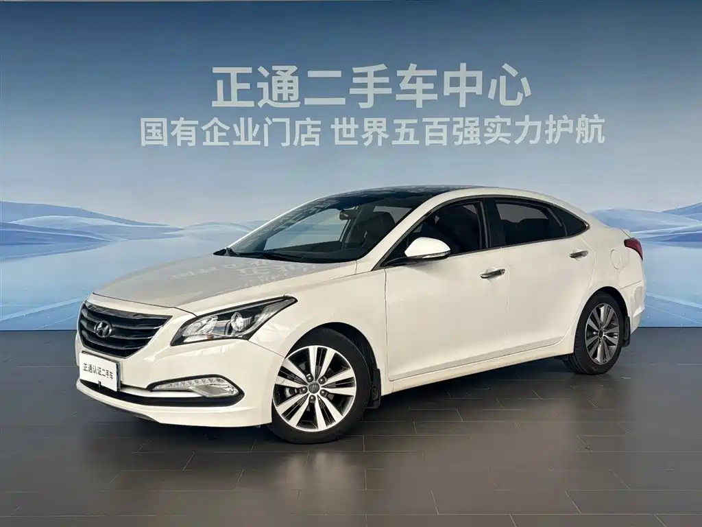 Hyundai Mistra