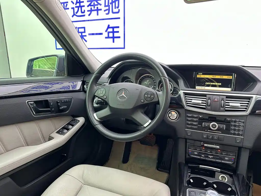 Mercedes-Benz E-Class — миниатюра 18
