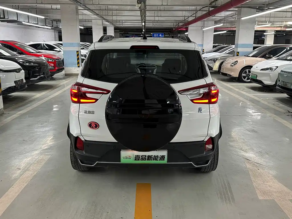BYD Yuan EV — миниатюра 5