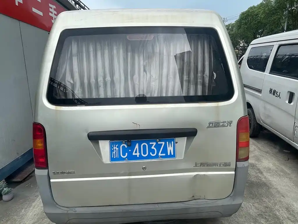 Wuling Sunshine 2013 1.0L