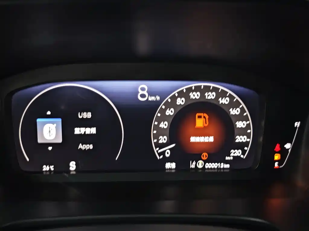 Honda Breeze — миниатюра 14
