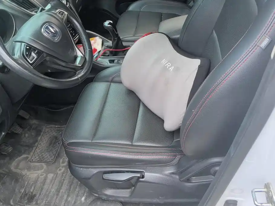 Changan CS75 — миниатюра 9
