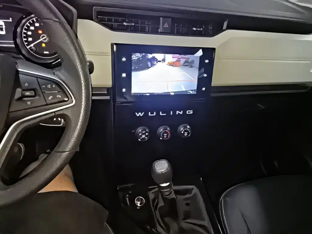 Wuling Hongguang PLUS — миниатюра 13
