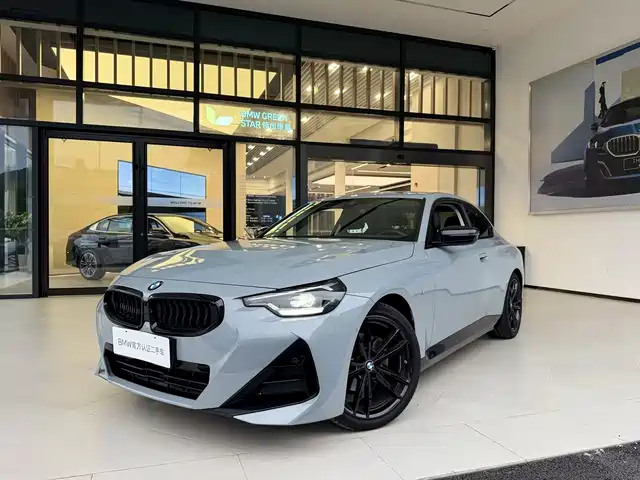 BMW 2 Series