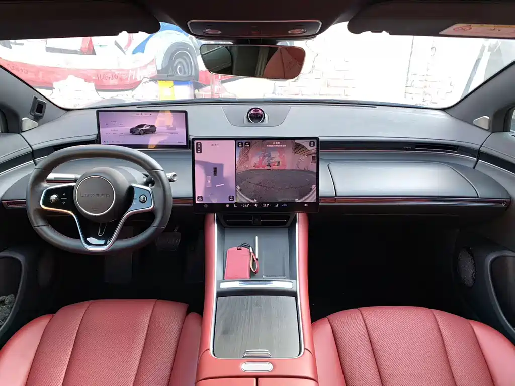 Luxeed S7 2024 Max Smart Drive