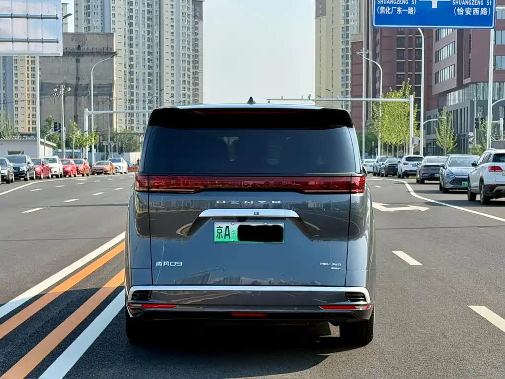 Denza D9 2025 DM-i Smart Drive 1020 Flagship