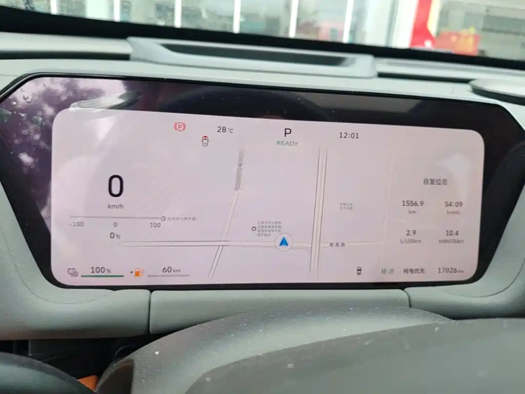 Haval Xiaolong MAX — миниатюра 16