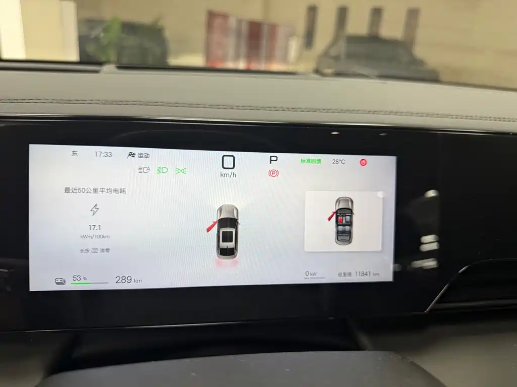 BYD Qin L — миниатюра 14