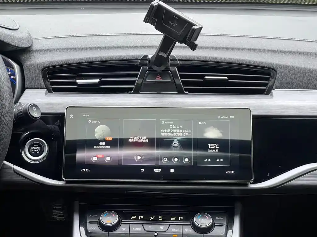 Geely Boyue — миниатюра 10