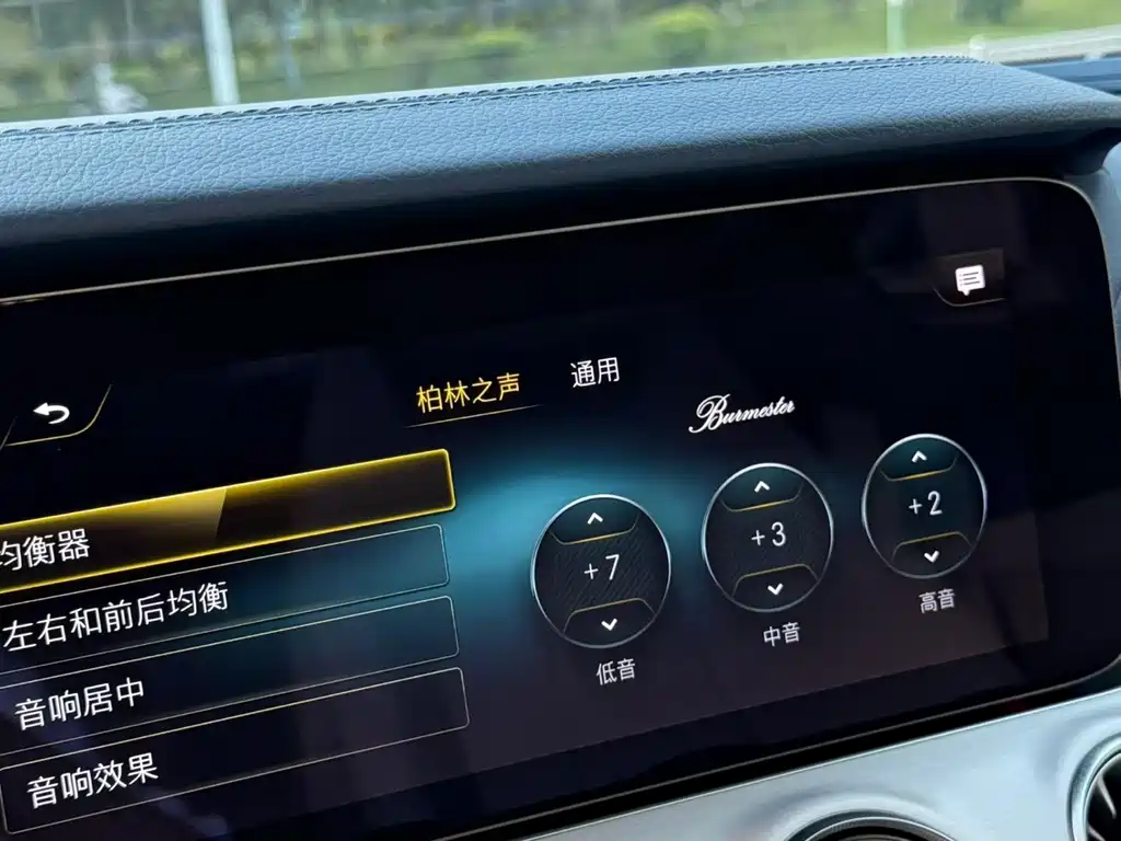 Mercedes-Benz E-Class E 2023 E 260