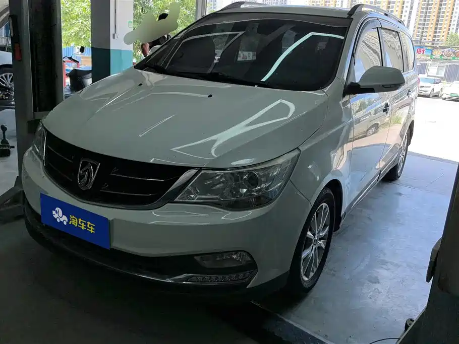 Купить Baojun 730