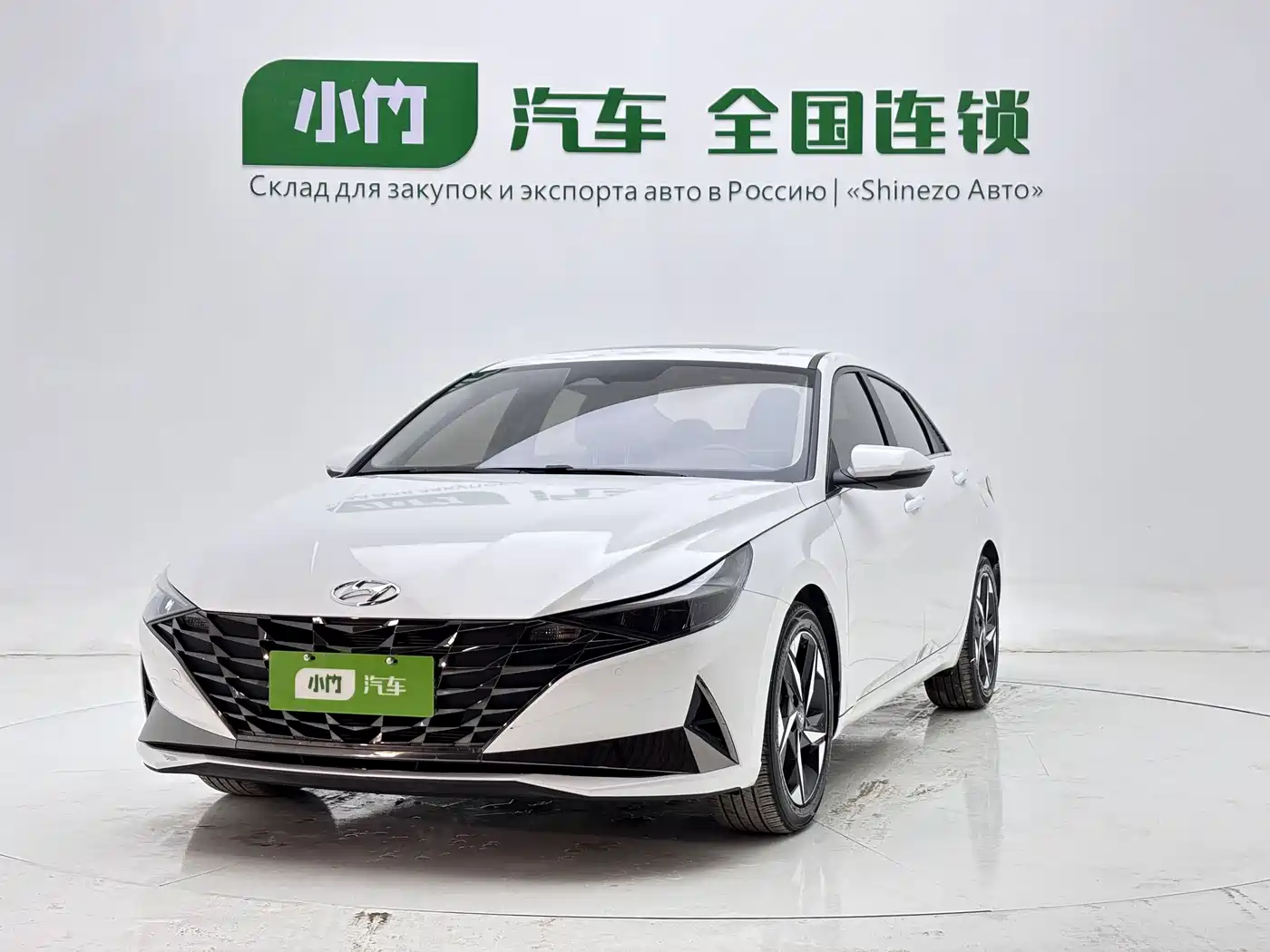 伊兰特 2022款 1.5L CVT LUX尊贵版 2023