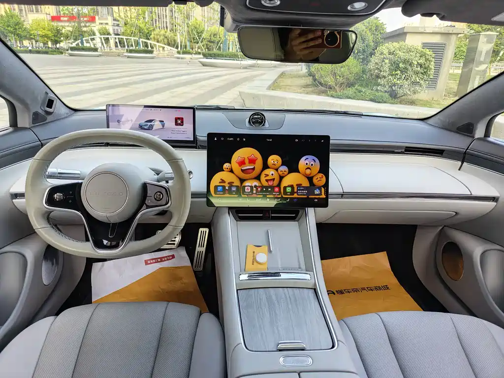 Luxeed S7 2025 705km Max