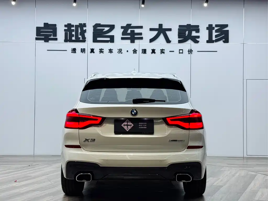 BMW X3 2021 xDrive28i M Sport