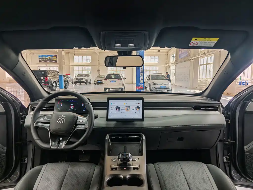 BYD Qin PLUS — миниатюра 7