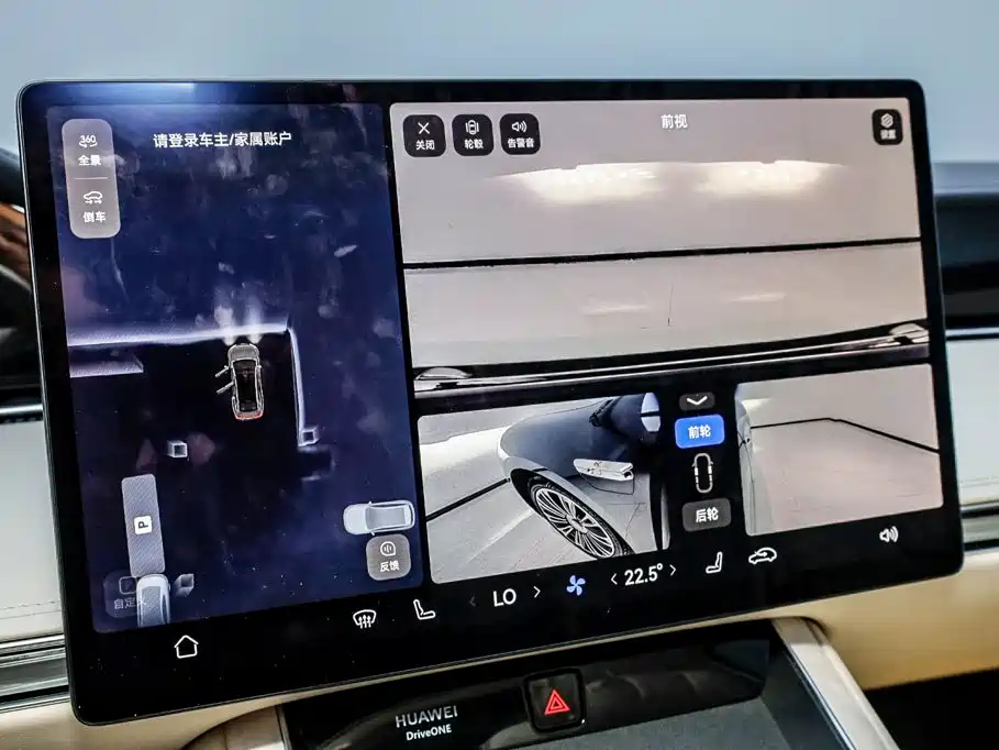 Наслаждайтесь. Xiangji S9 — миниатюра 19