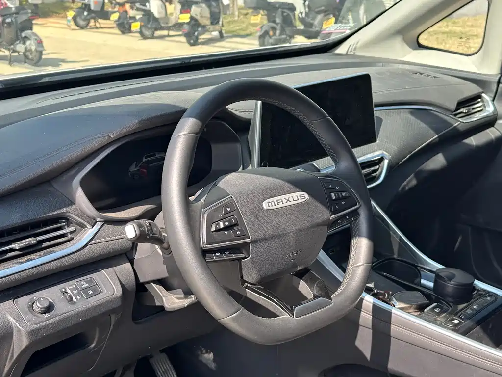 SAIC MAXUS CHASE G50