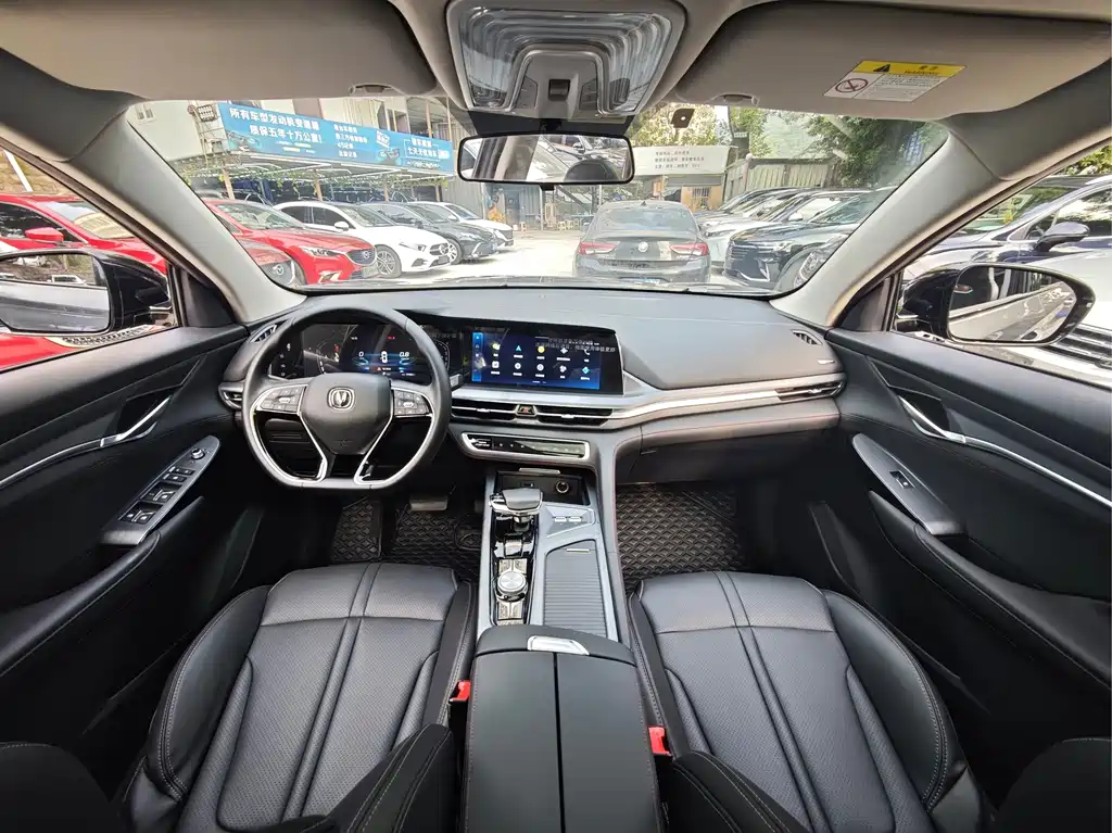 Changan CS75 PLUS — миниатюра 20