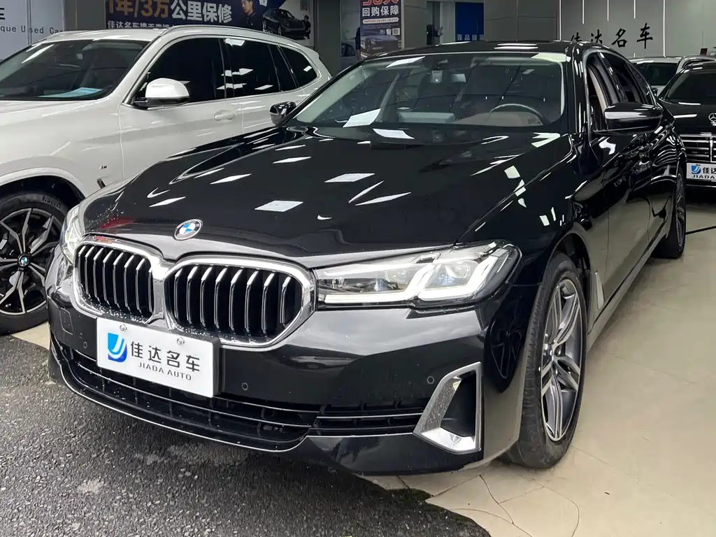 BMW 5 Series 2021