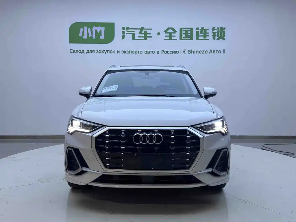 Audi Q3 2023 35 TFSI Fashion (1.4T)