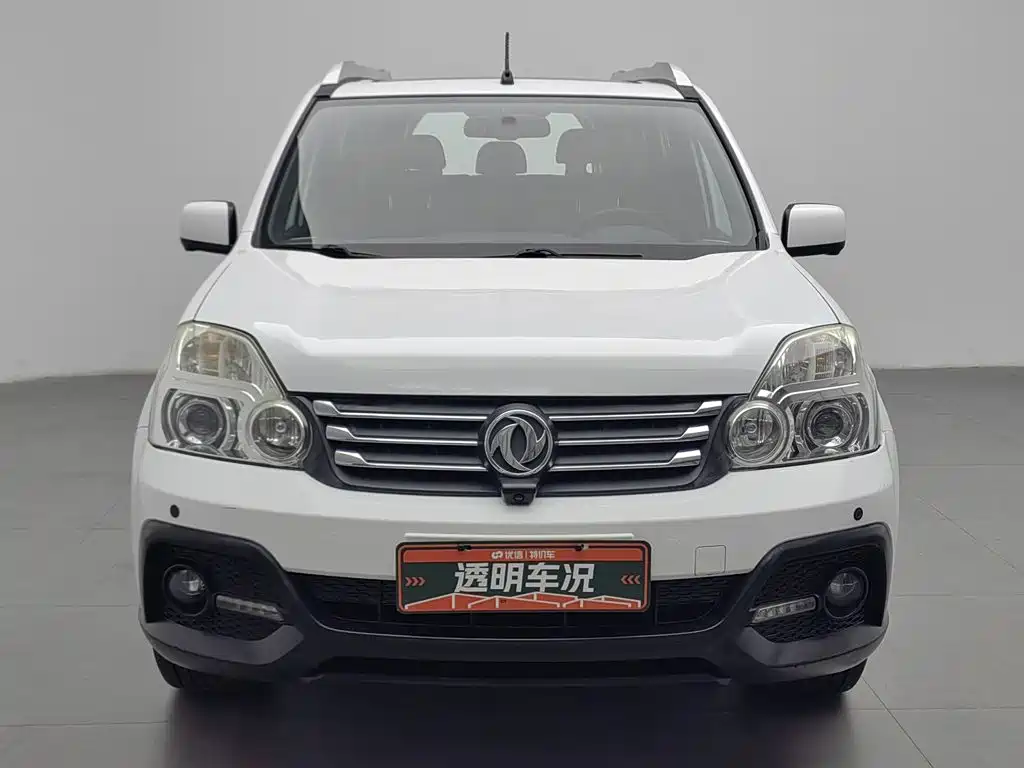 Fengdu MX6 — миниатюра 3