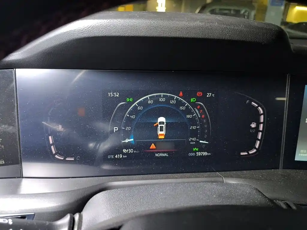 Changan Changan CS75PLUS — миниатюра 4