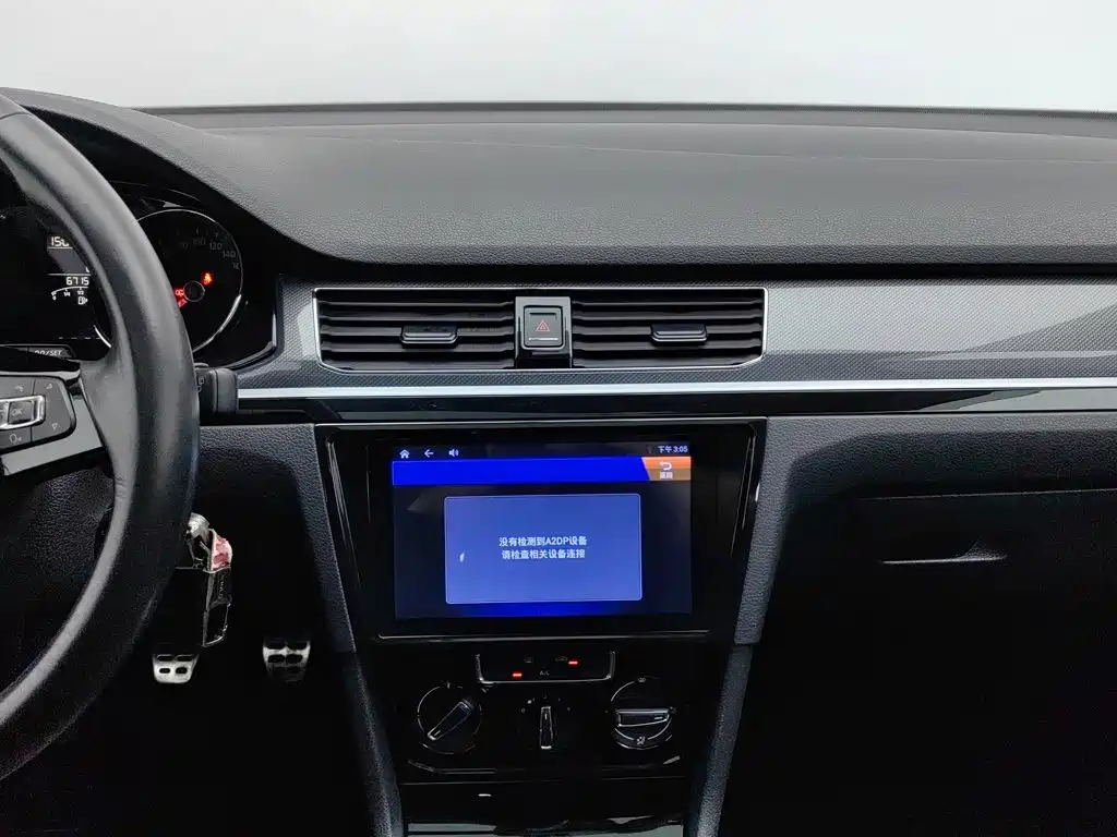 Volkswagen C-Trek — миниатюра 12