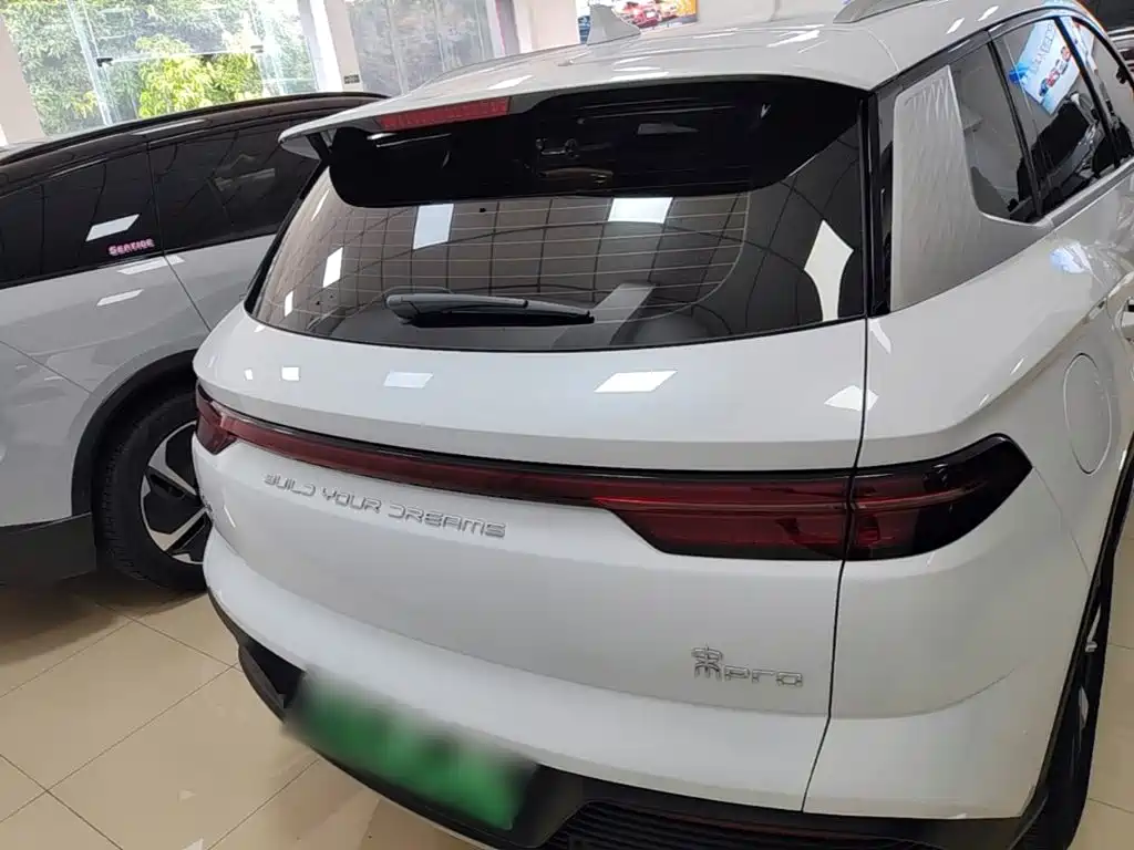 BYD Pro New Energy — миниатюра 6