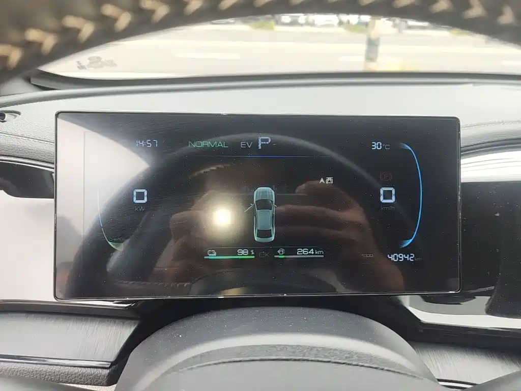 BYD Qin PLUS — миниатюра 12