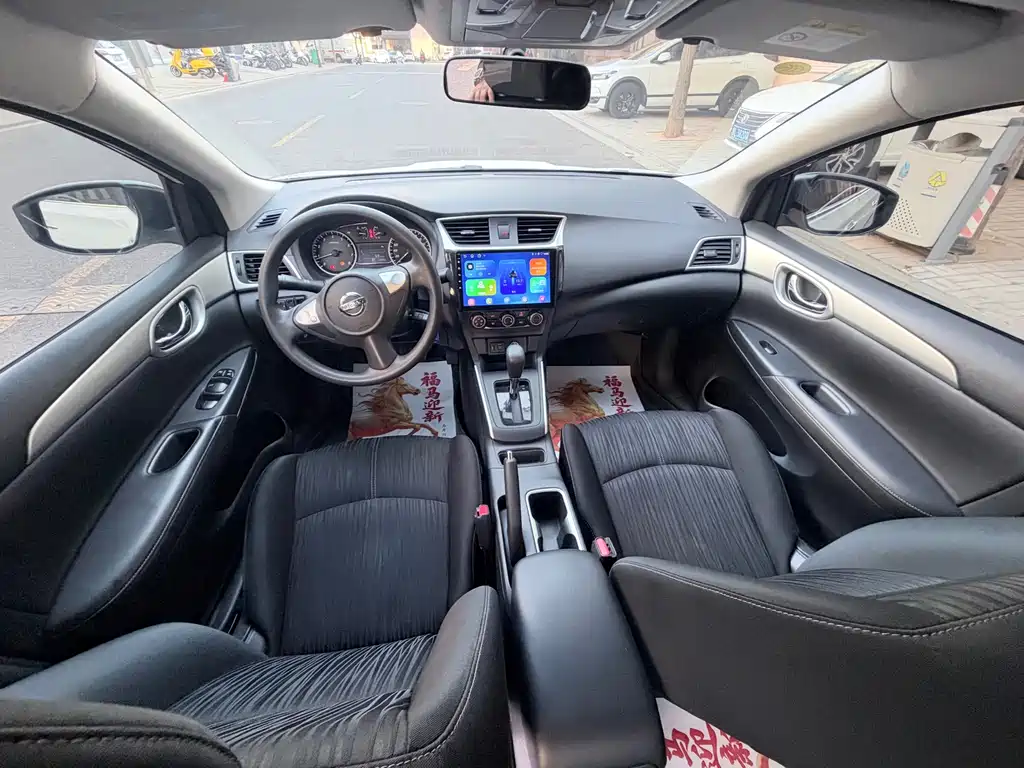 Nissan Sylphy — миниатюра 2