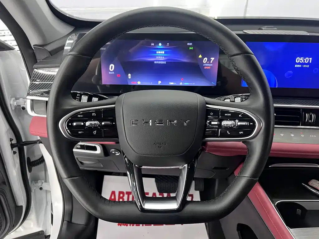 Chery Tiggo 7 PLUS — миниатюра 11