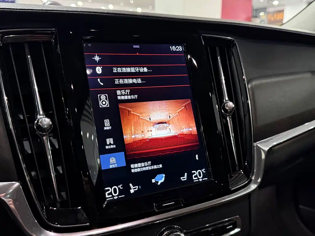 Volvo V90 — миниатюра 9