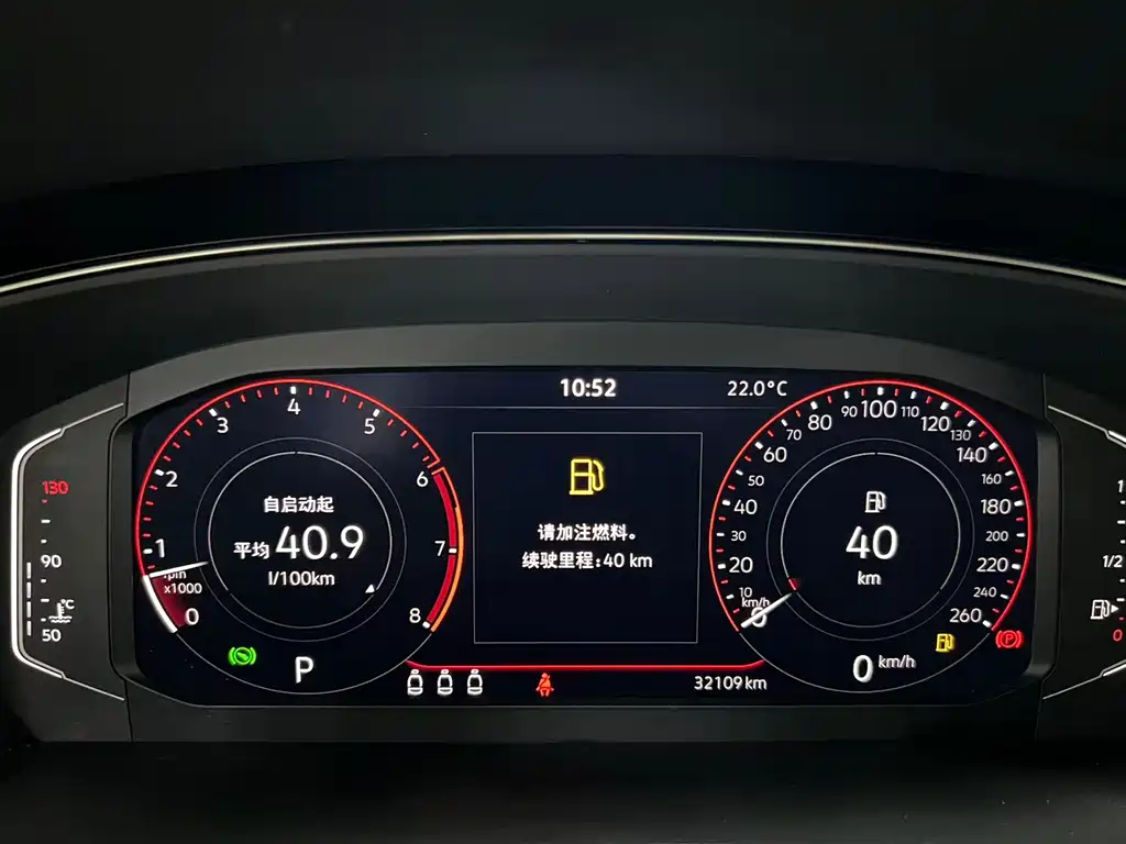 Volkswagen Passat — миниатюра 19