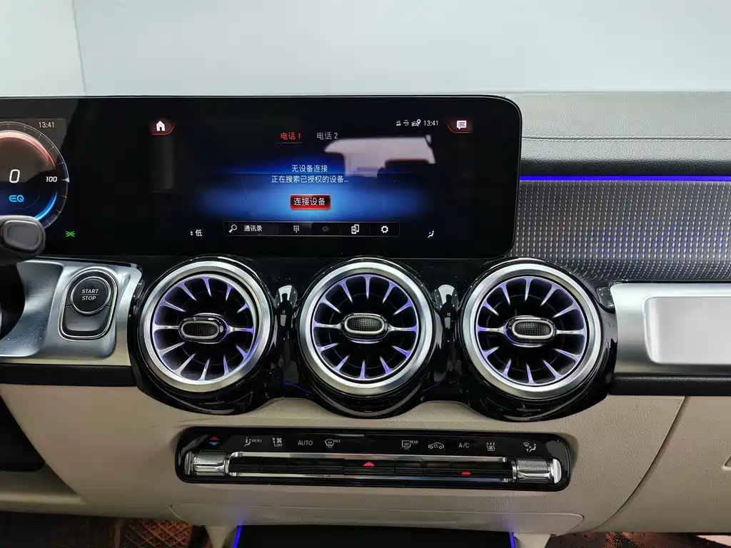 Mercedes-Benz EQB — миниатюра 18