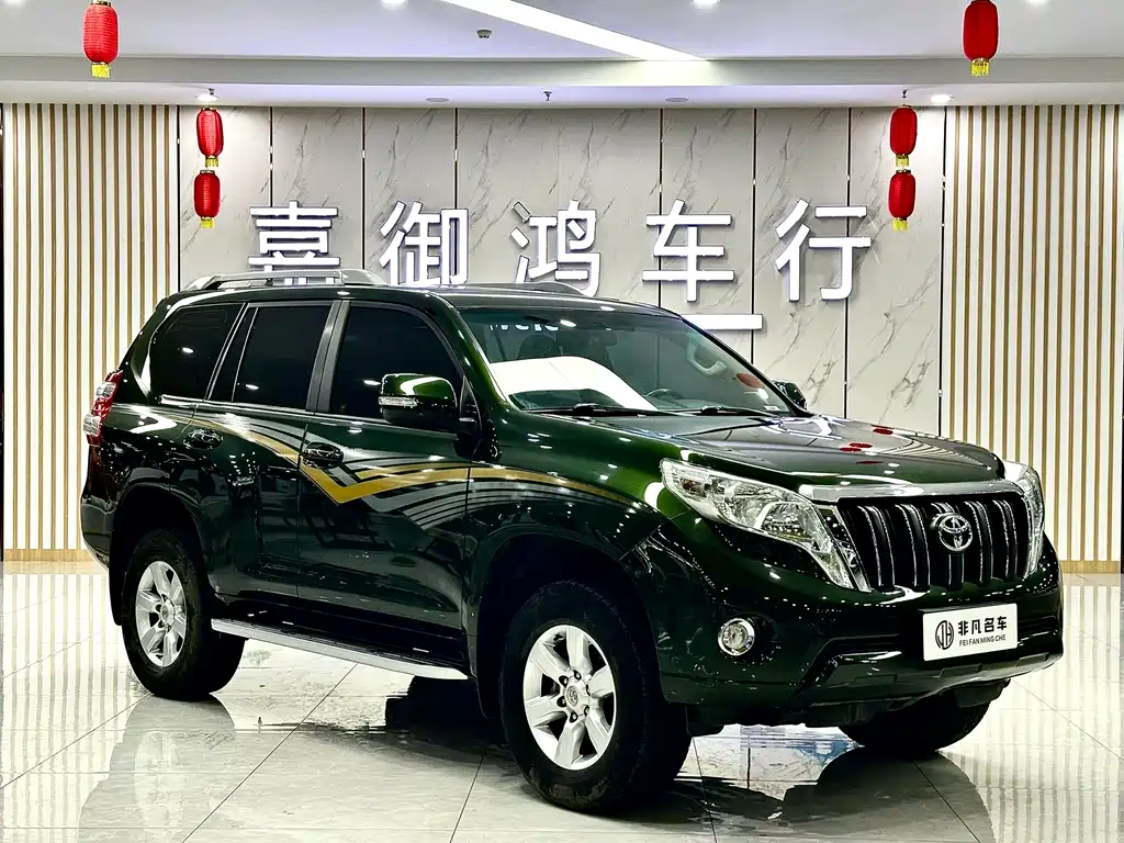 TOYOTA PRADO