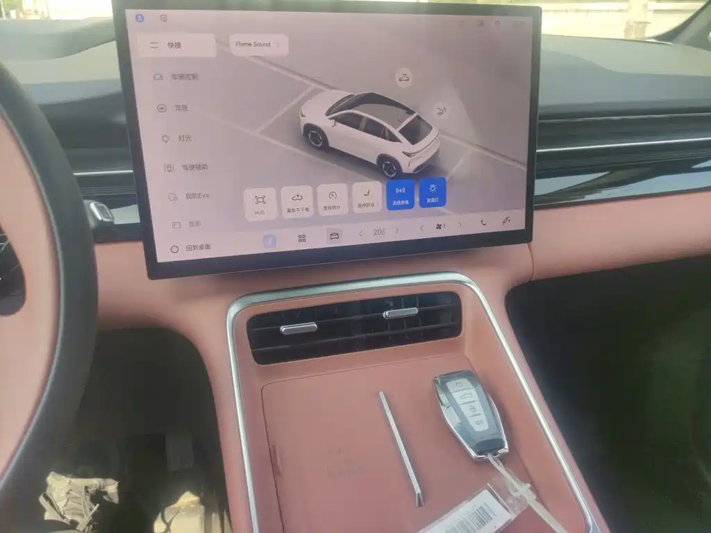 Geely 博越REV — миниатюра 14