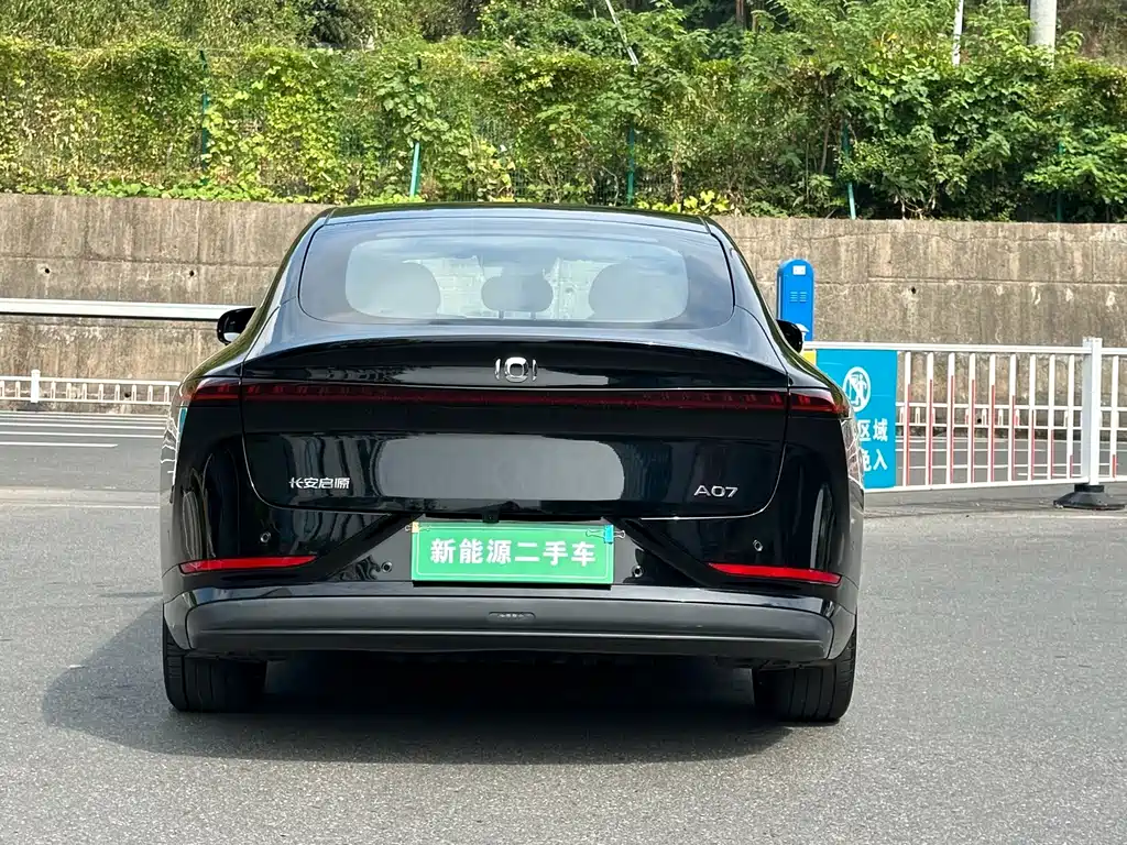 Qiyuan Qiyuan A07 — миниатюра 8