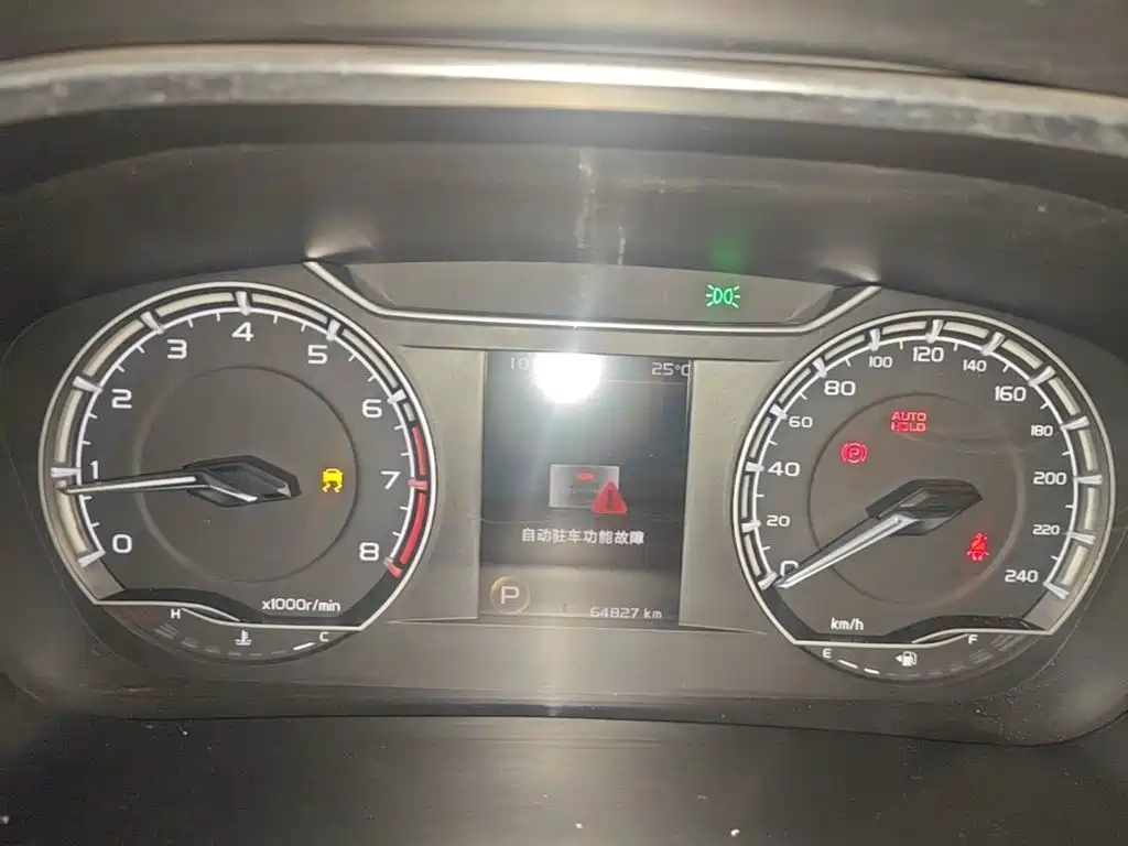 Geely Binyue — миниатюра 12