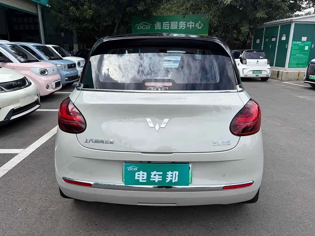 Wuling Bingo — миниатюра 7