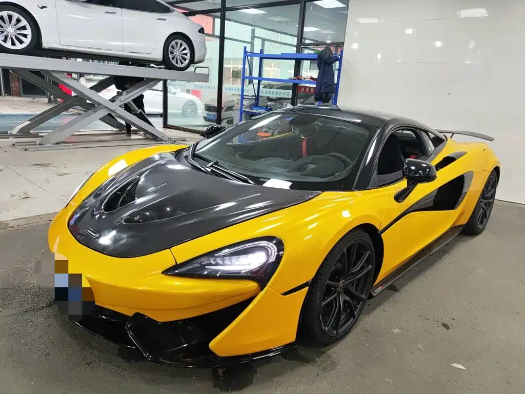 McLaren 570 2017