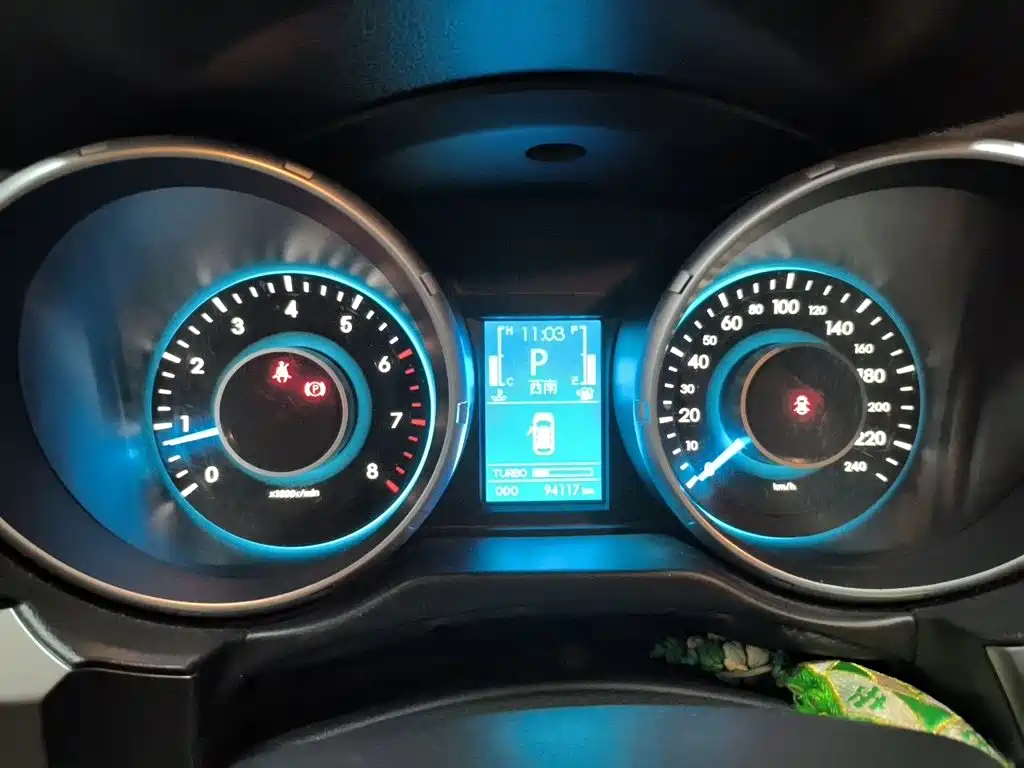 BAIC Senova X65 — миниатюра 12