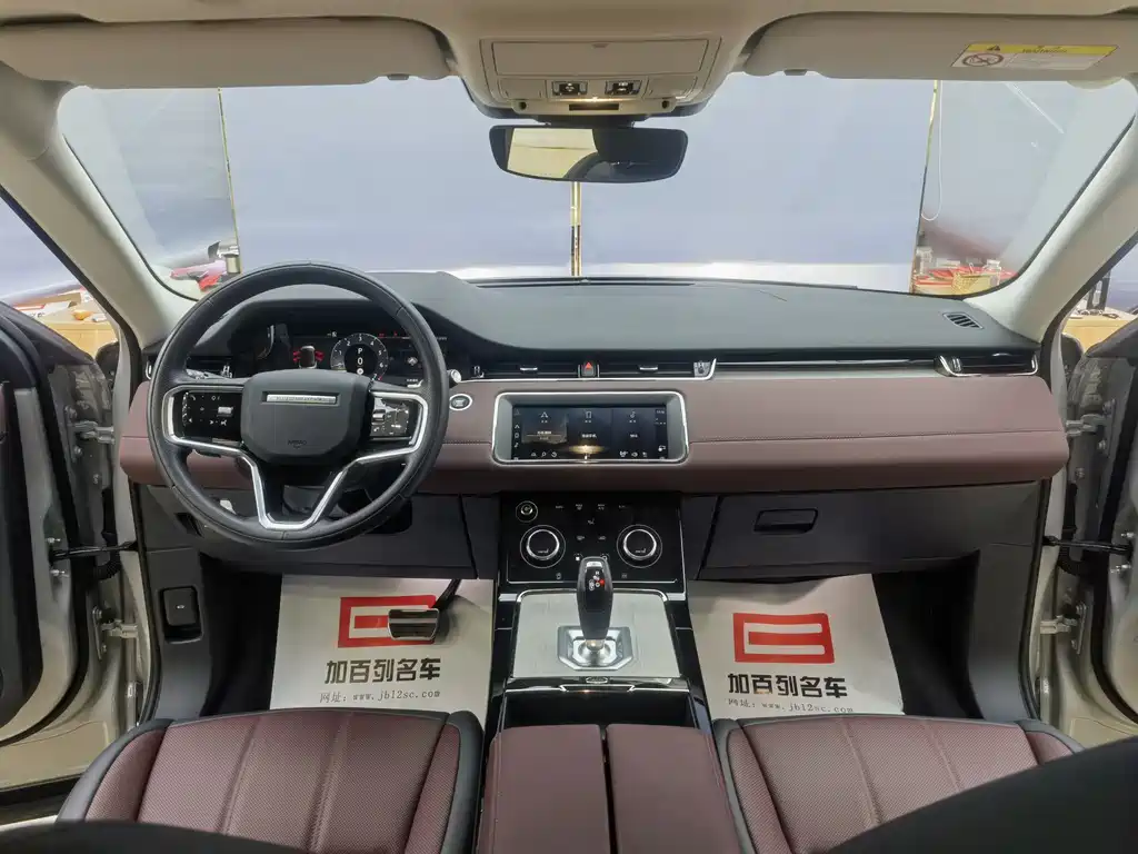 LAND ROVER RANGE ROVER AURORA NEW ENERGY