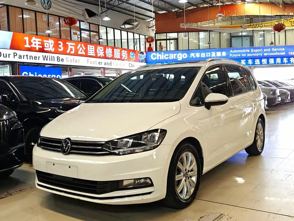 Volkswagen Touran 2021 Touran L 280TSI DSG Comfort Edition 7 seats