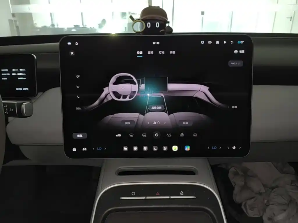 NIO ET5T — миниатюра 13