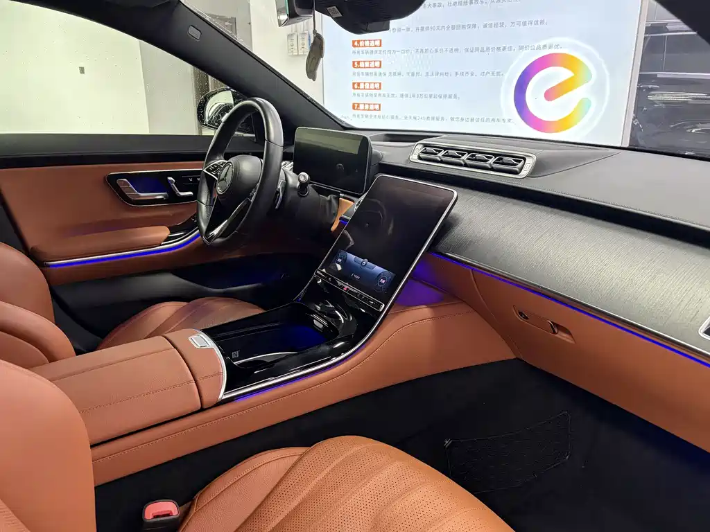 Mercedes-Benz S-Class S 2021 S 400 L