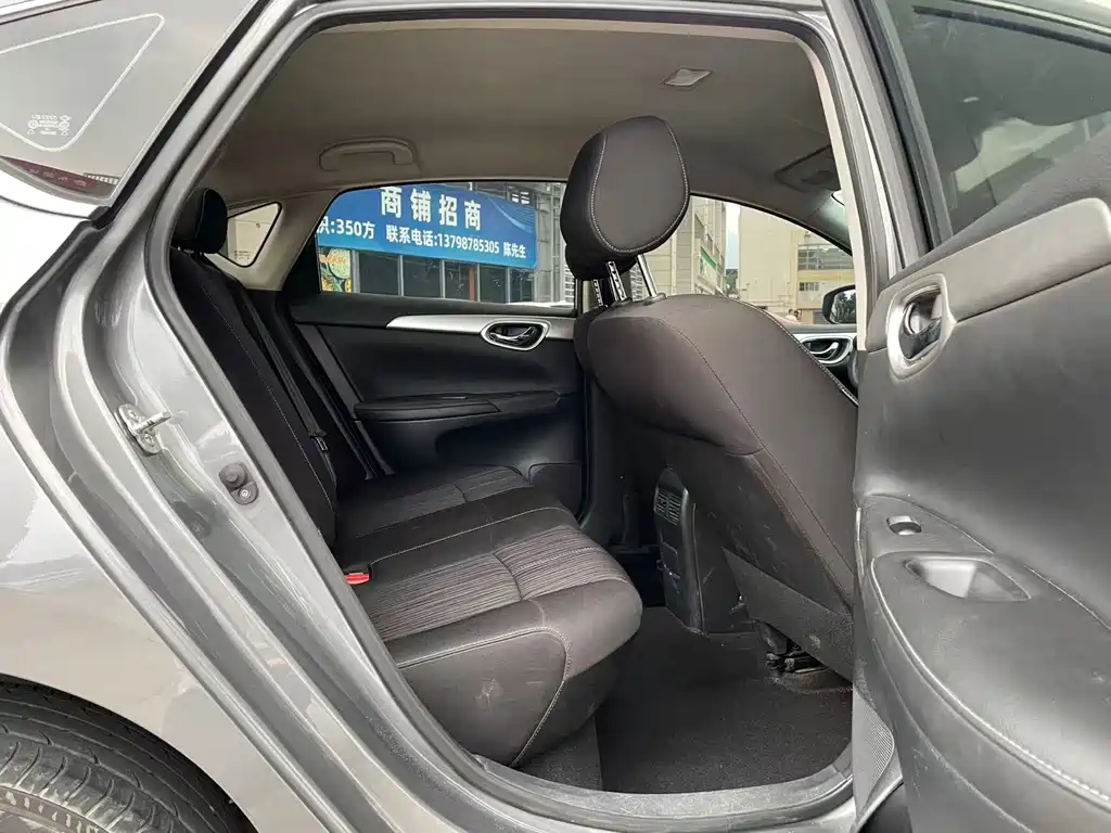 Nissan Sylphy — миниатюра 10