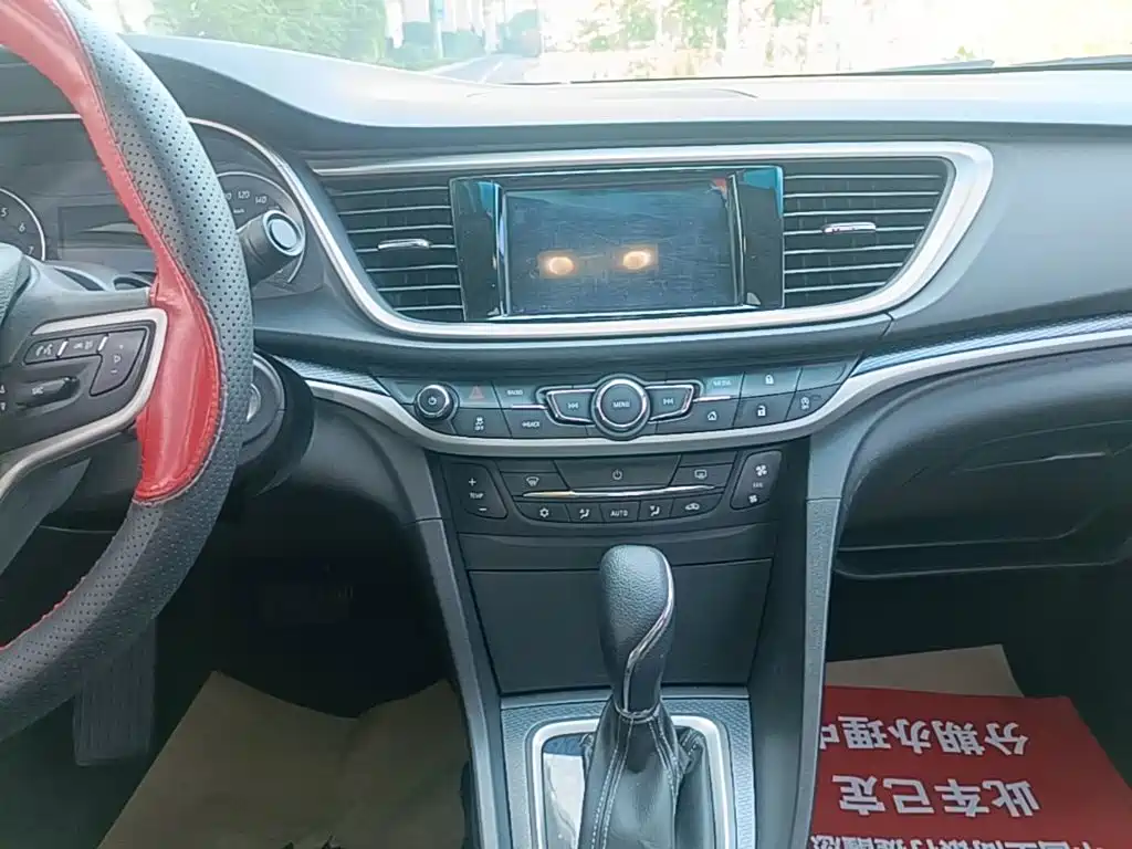 Buick Excelle — миниатюра 13